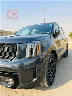 كيا تيلوريد